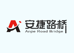 在使用瀝青罐時我們應該掌握哪些應用技巧呢？